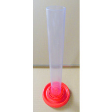 Plastic trial jar - two-piece