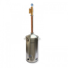 Essencia Express Copper Reflux & Pot Still 50L 3KW (15 amp plug)