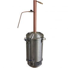 35L AlcoEngine Distillation Lid (NO seal) (47mm hole) for Robobrew/BrewZilla/Digiboiler Unit