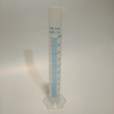 Plastic Trial Jar - 100ml