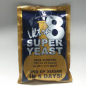 Stillmaster Turbo 8 Yeast