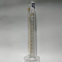250ml Glass Trial Jar