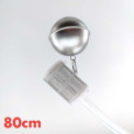 Float & Dip Tube Filter Kit For FermZilla or Kegmenter - 80cm