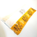 Beer Enhancer NZ Draught 1kg